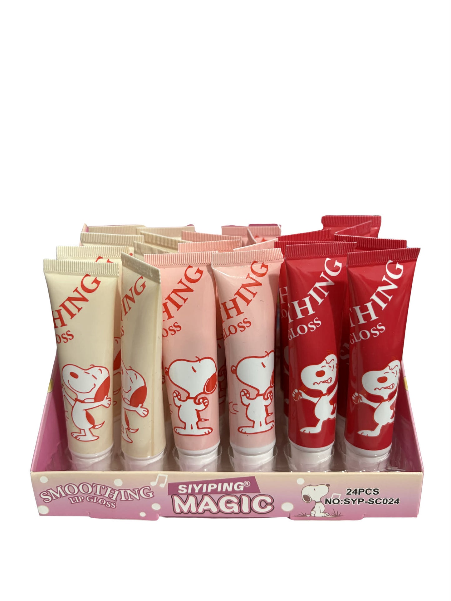 Cute smoothing lip gloss set with adorable character packaging
